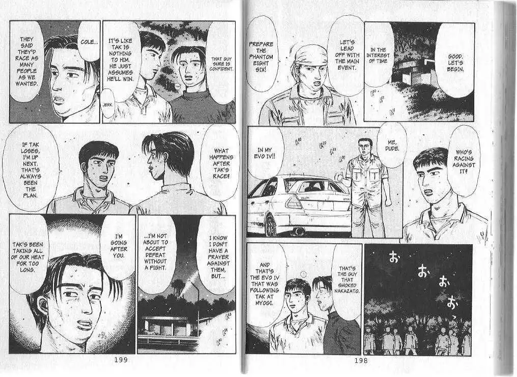 Initial D Chapter 86 5